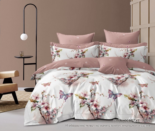 Грейс/ КПБ Сатин